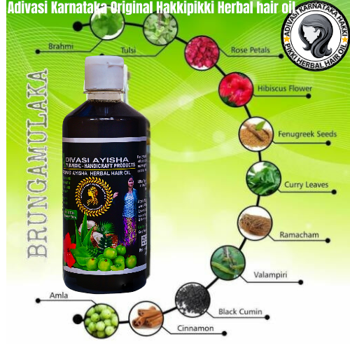 ADIVASI KARNATAKA HAKKI PIKKI HERBAL HAIR OIL